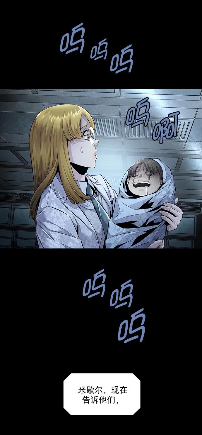 第152话14
