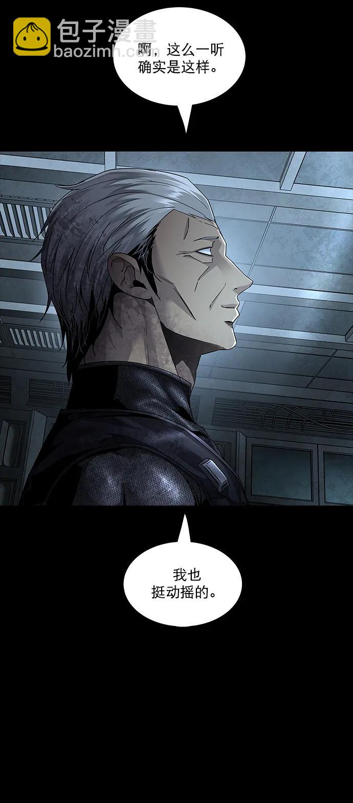 第152话24