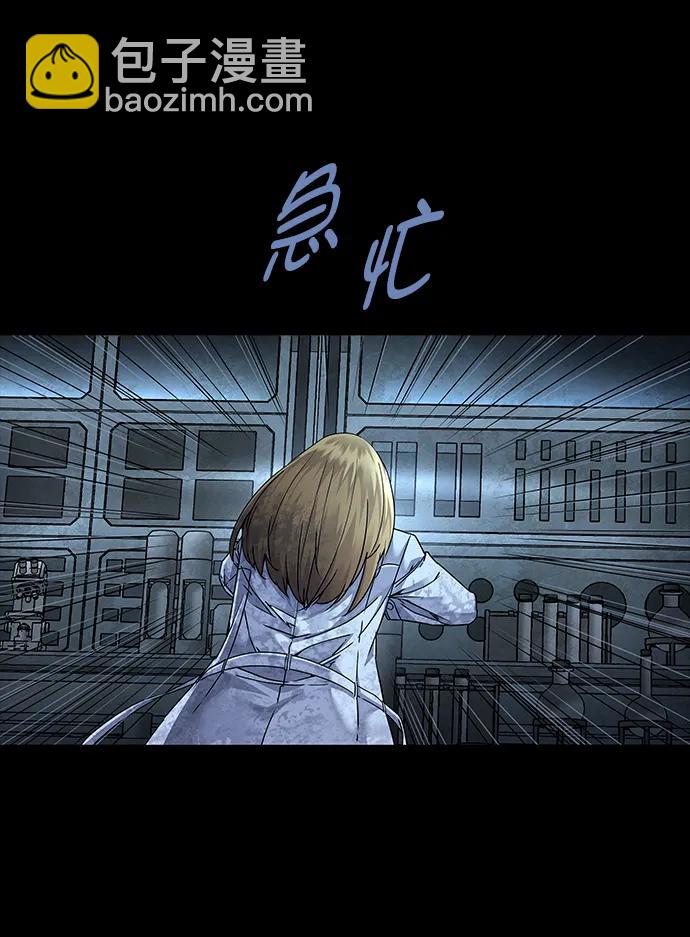 第152话34