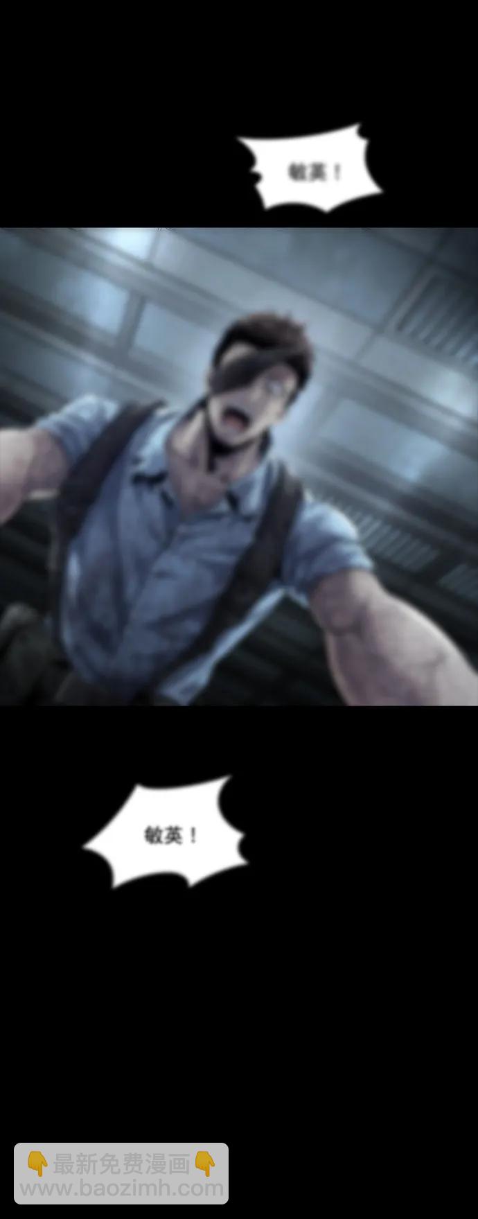 第152话39