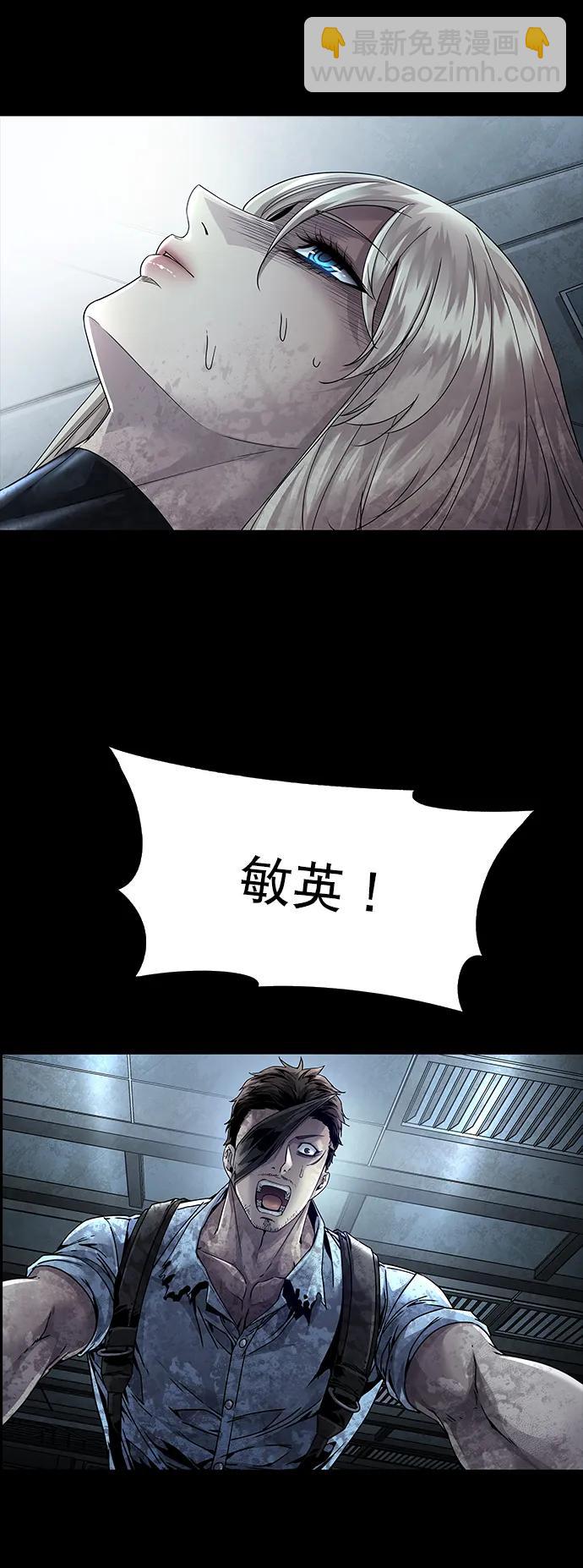 第152话40
