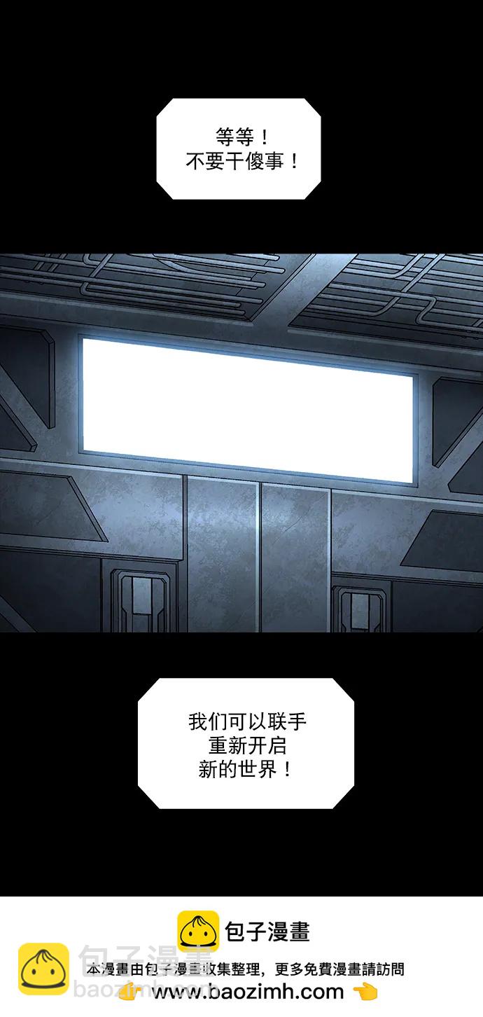 第152话53