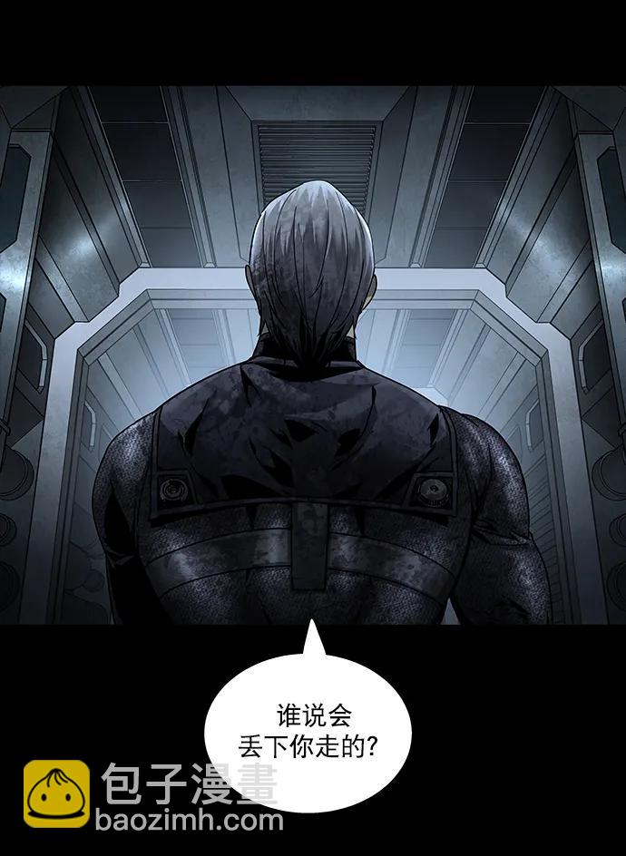 第152话57
