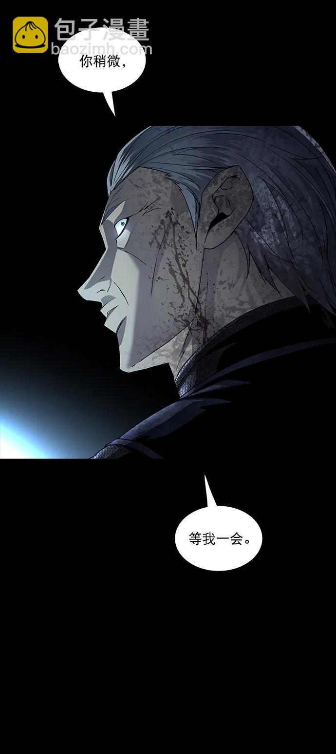 第152话58