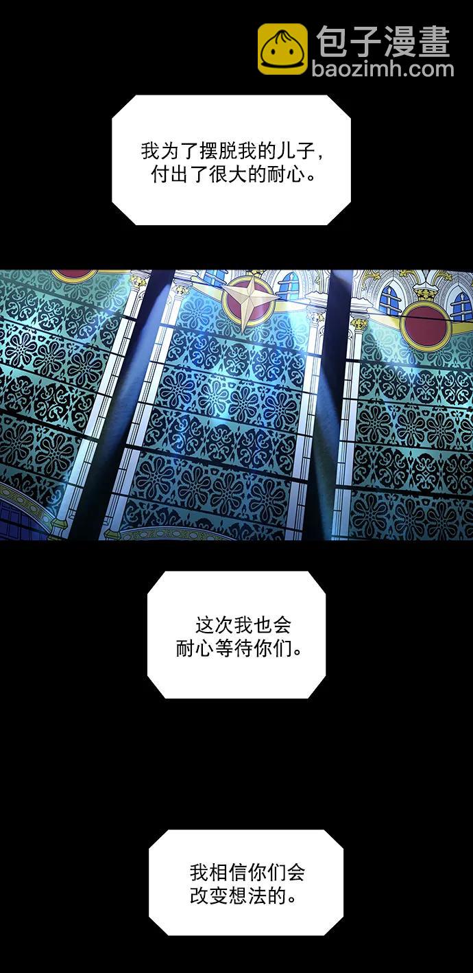第152话59
