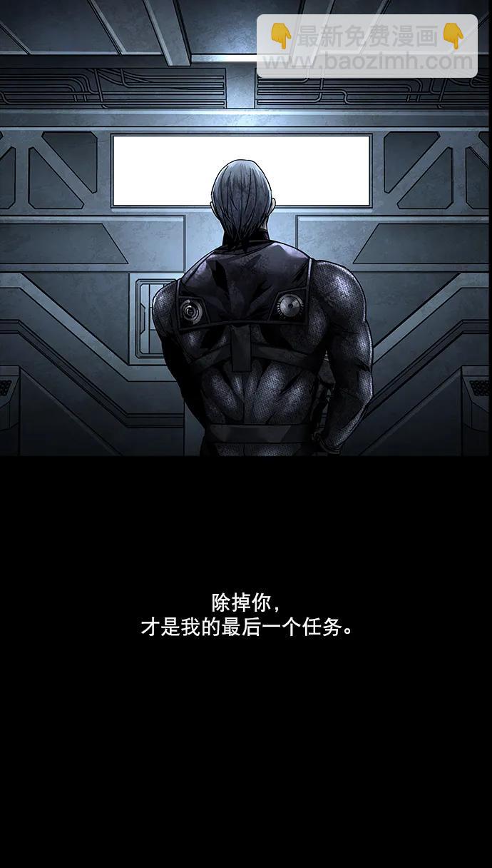 第152话6