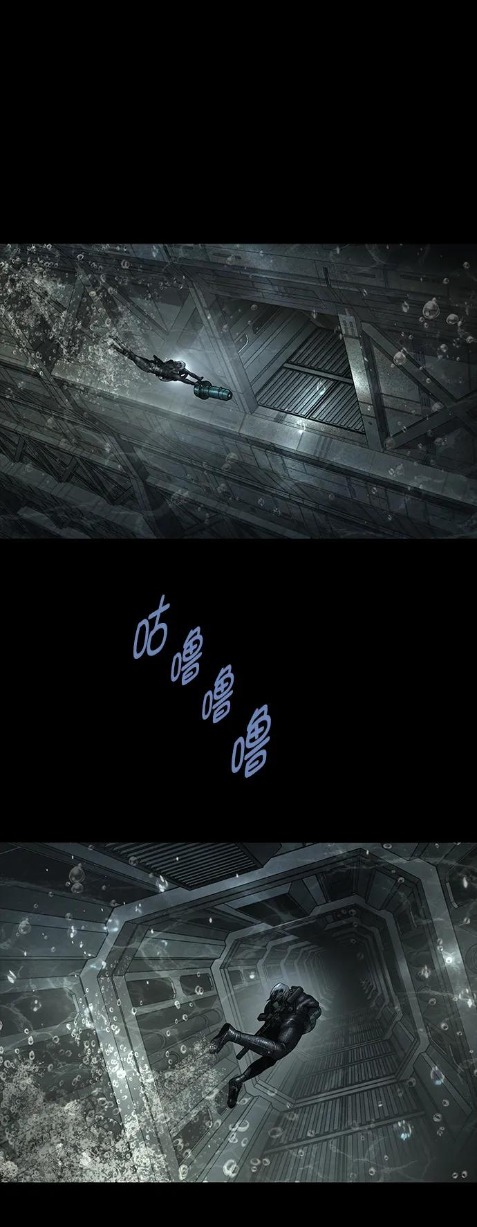 第152话64