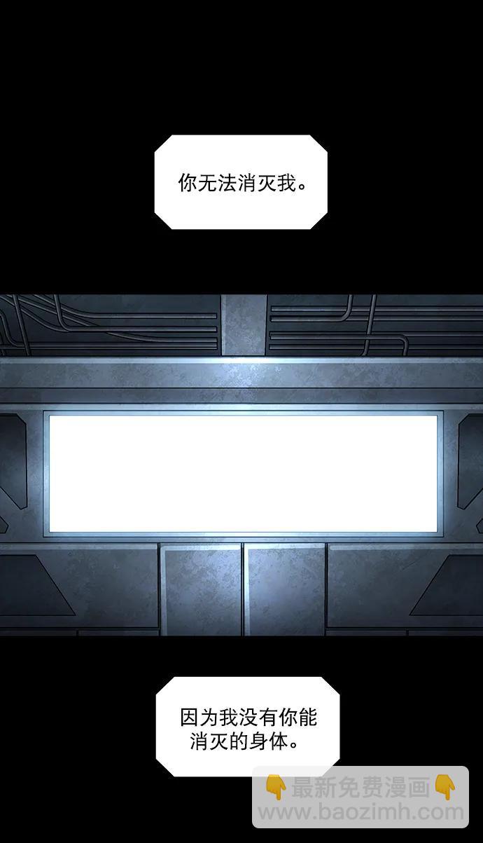 第152话7