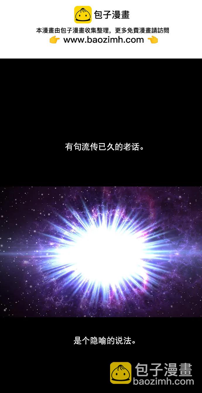 第154话1