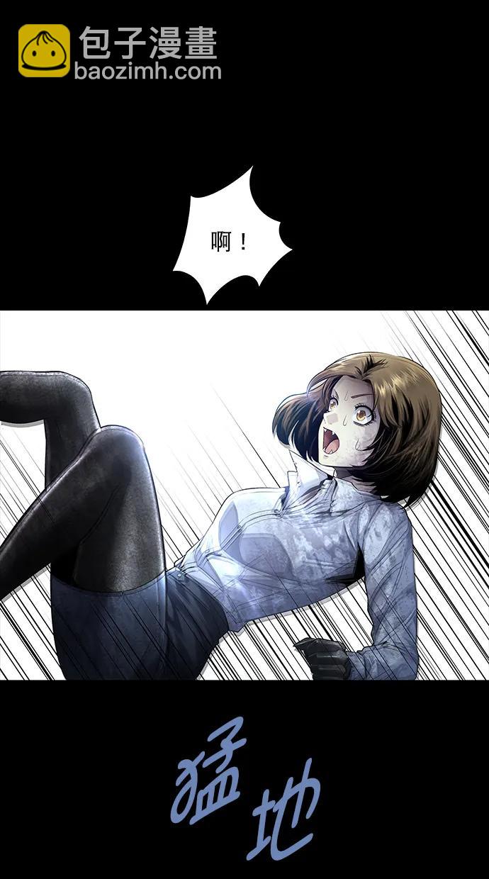 第154话11