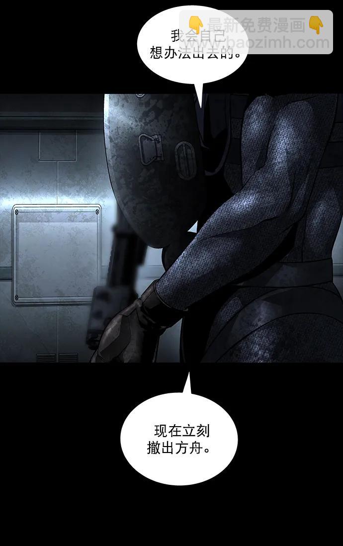 第154话15