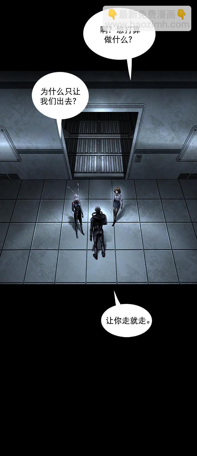 第154话16
