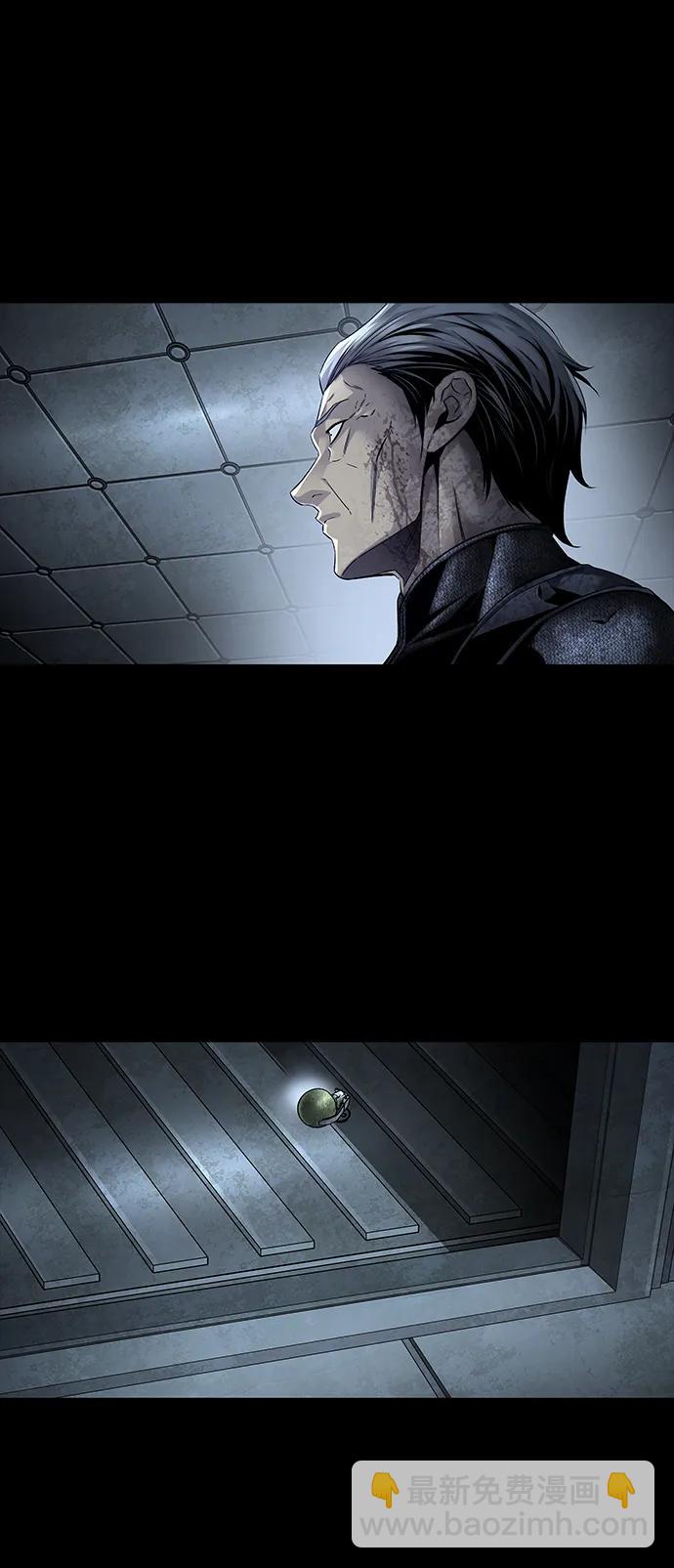 第154话17