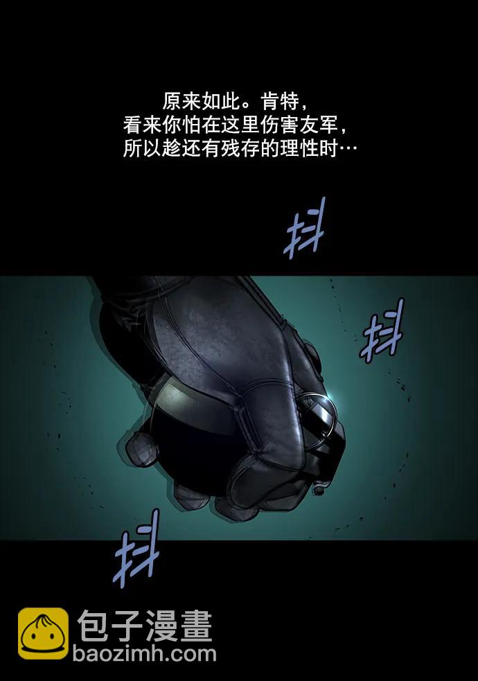 第154话20