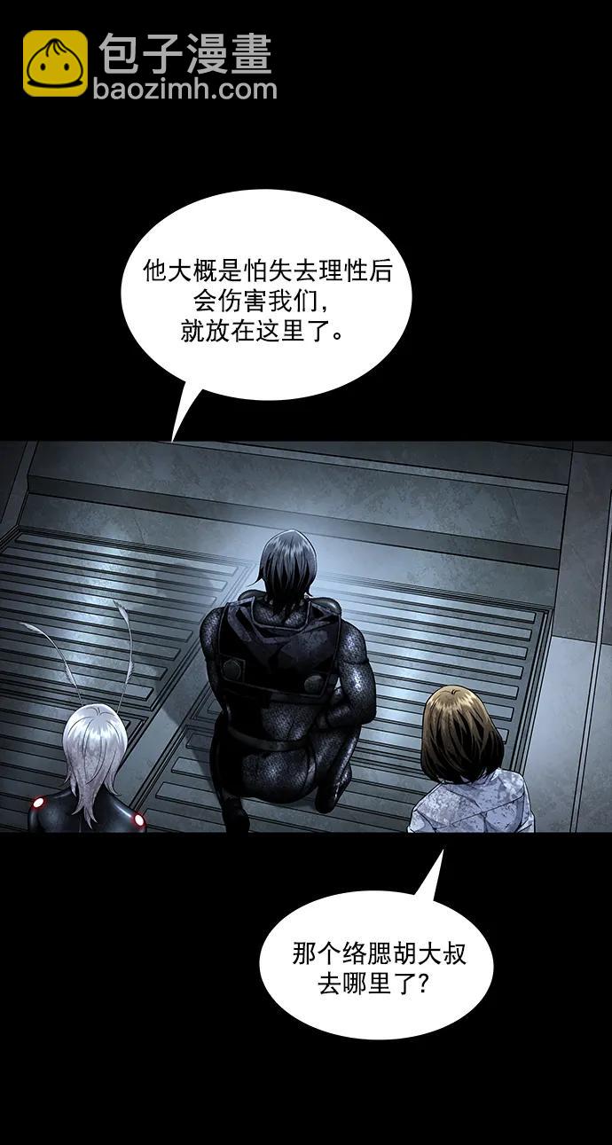 第154话24
