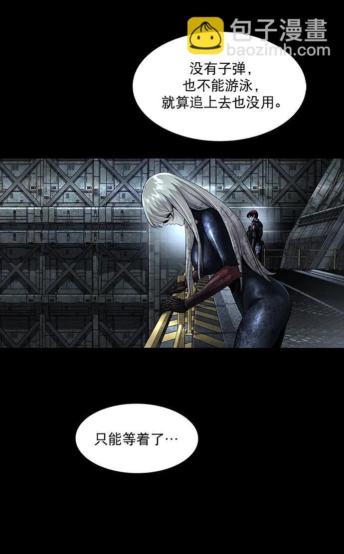 第154话31