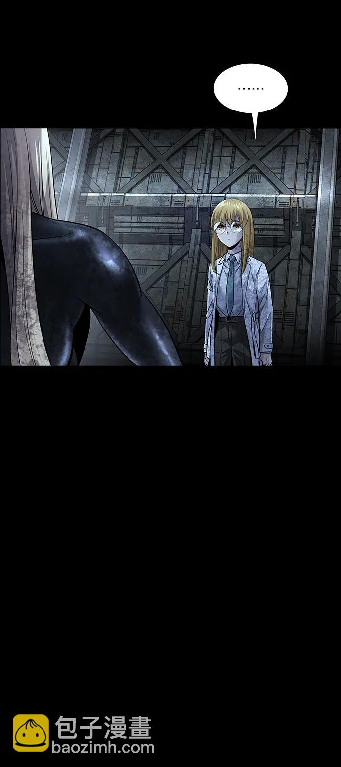 第154话32