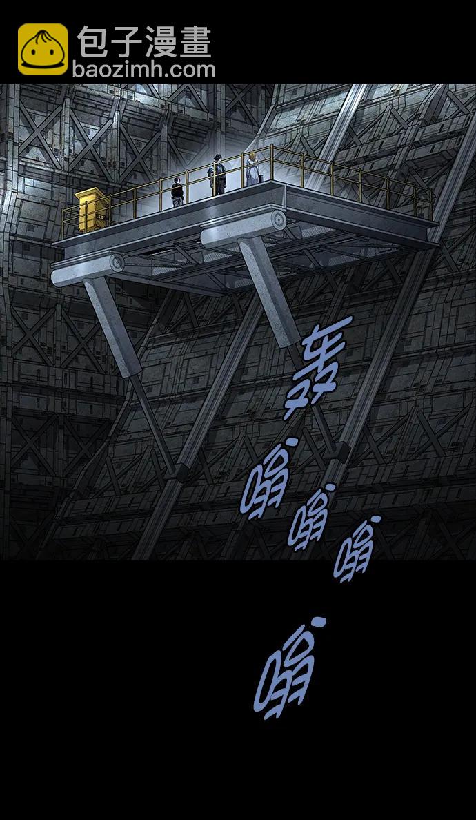 第154话54