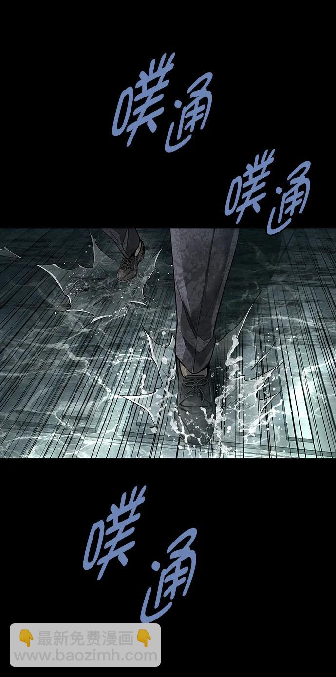 第154话72