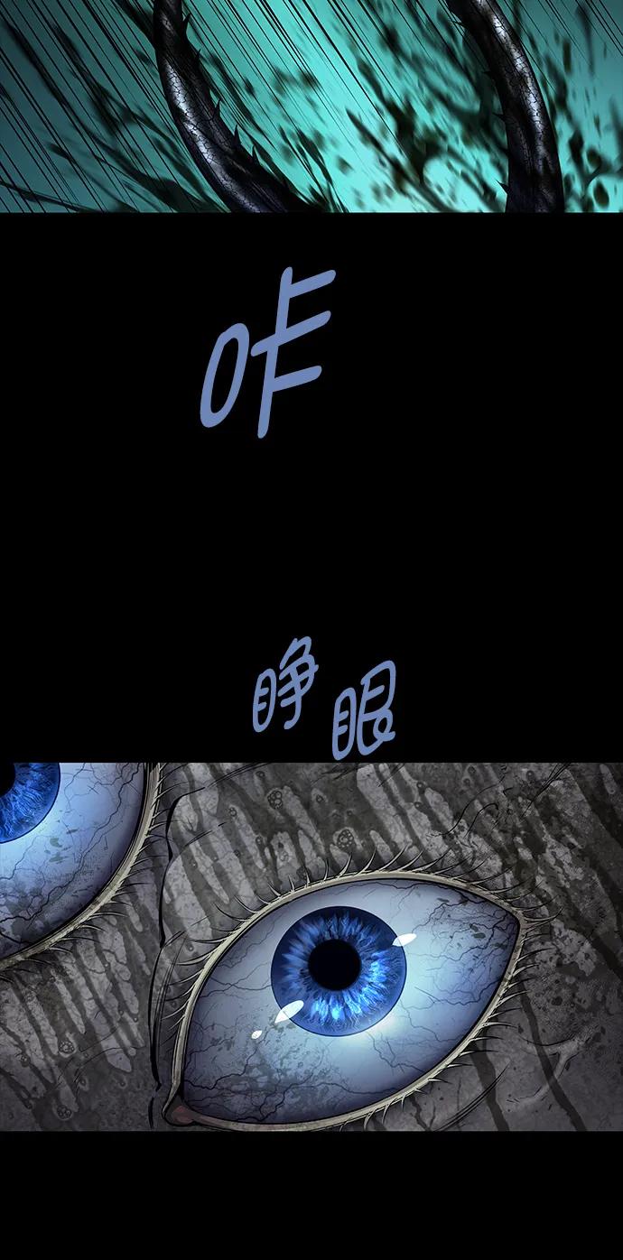 第154话9