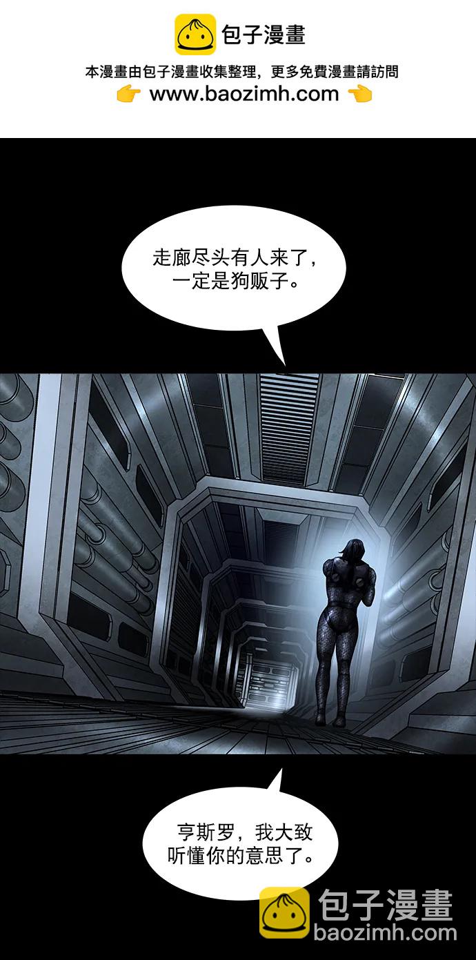第155话1
