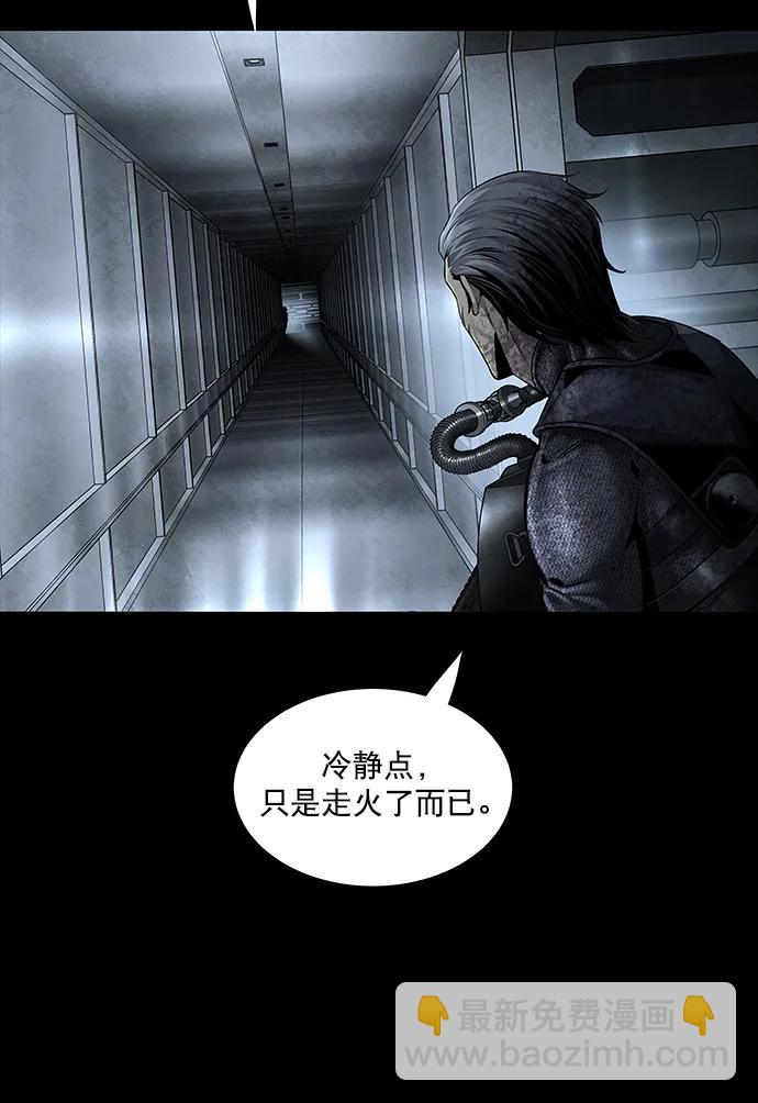 第155话14