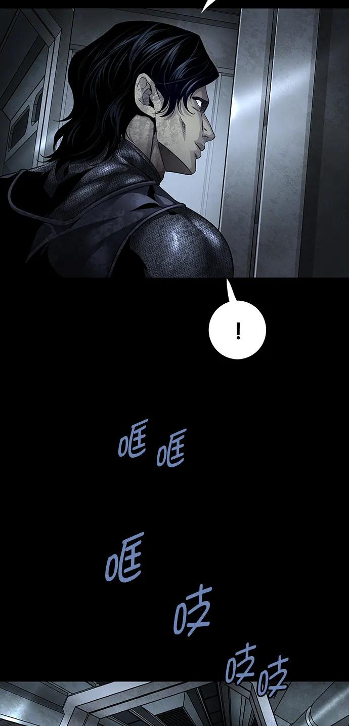 第155话17