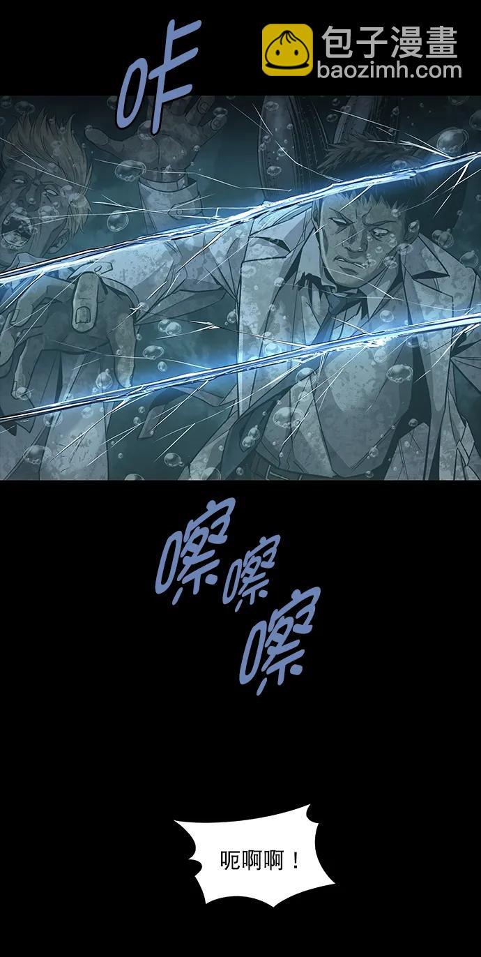 第155话23