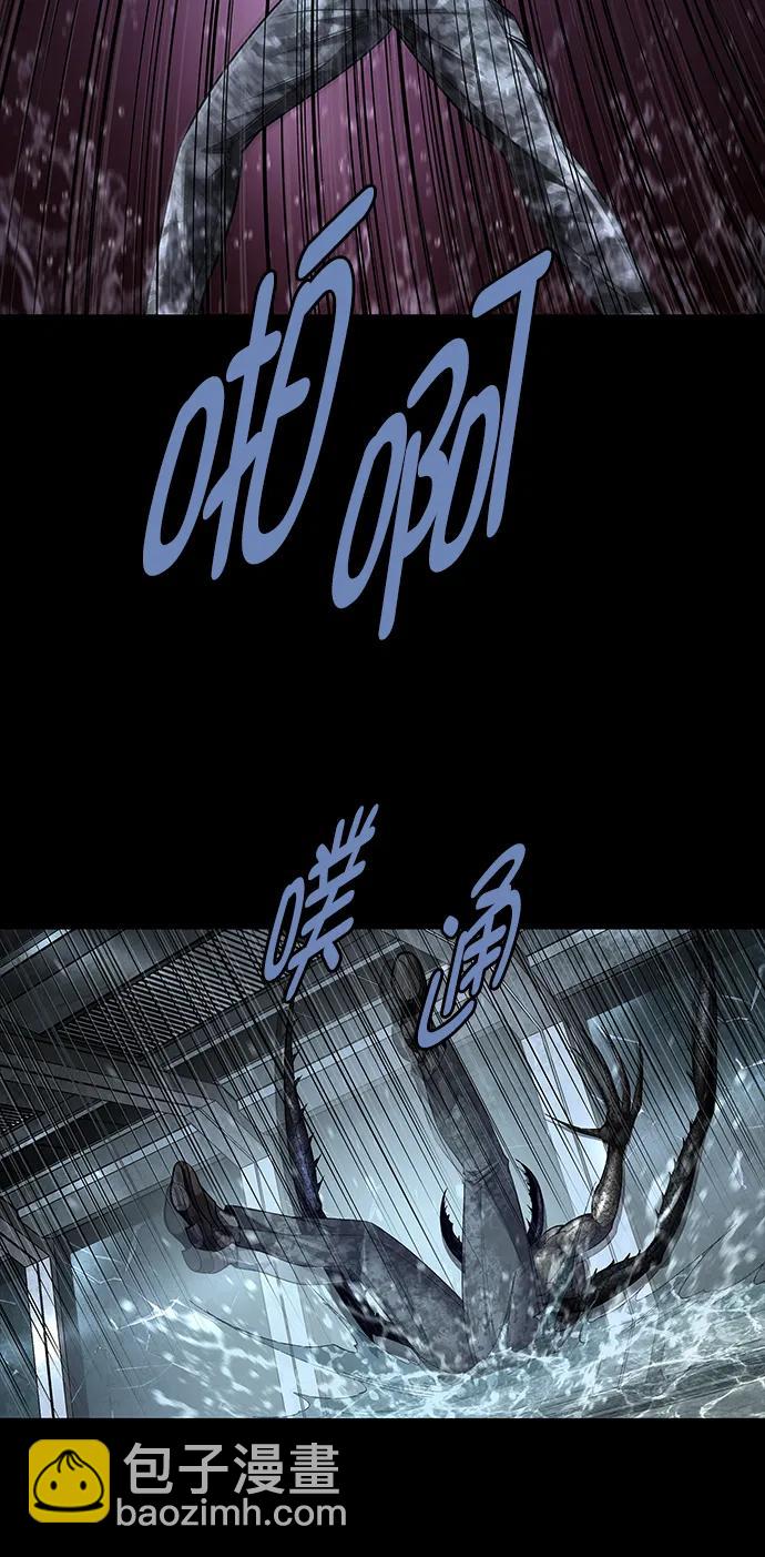 第155话32
