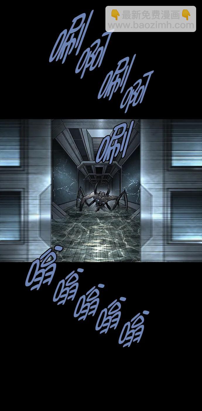 第155话37