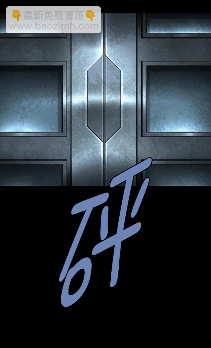 第155话38