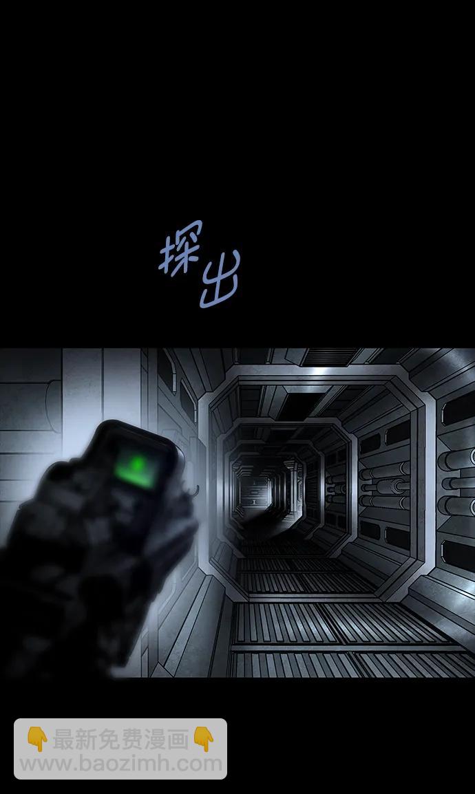 第155话4