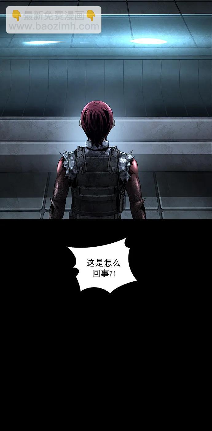 第155话48
