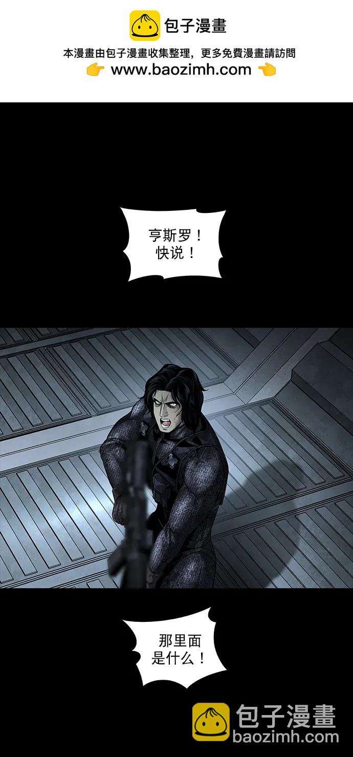 第155话49
