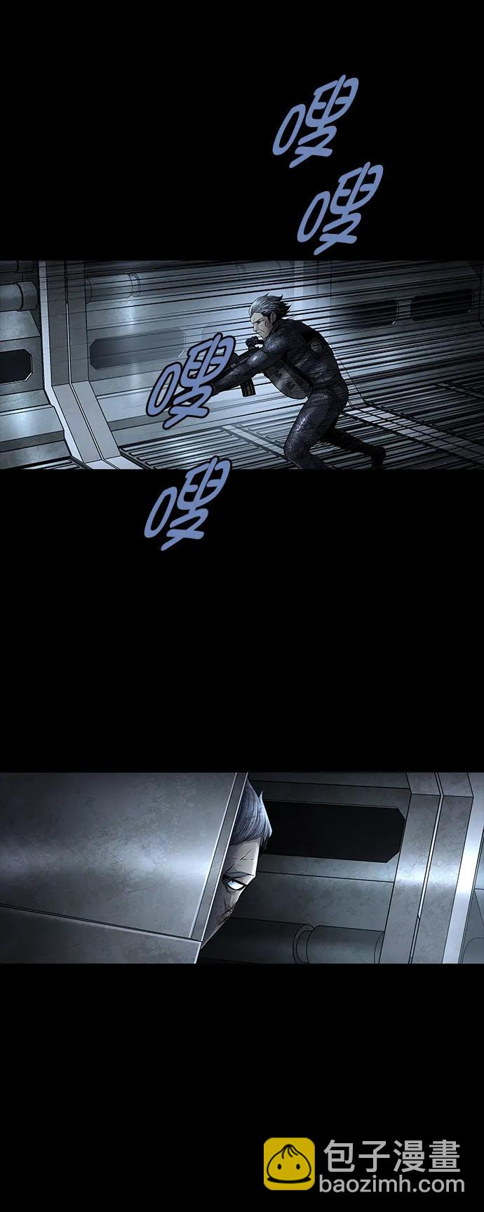 第155话5