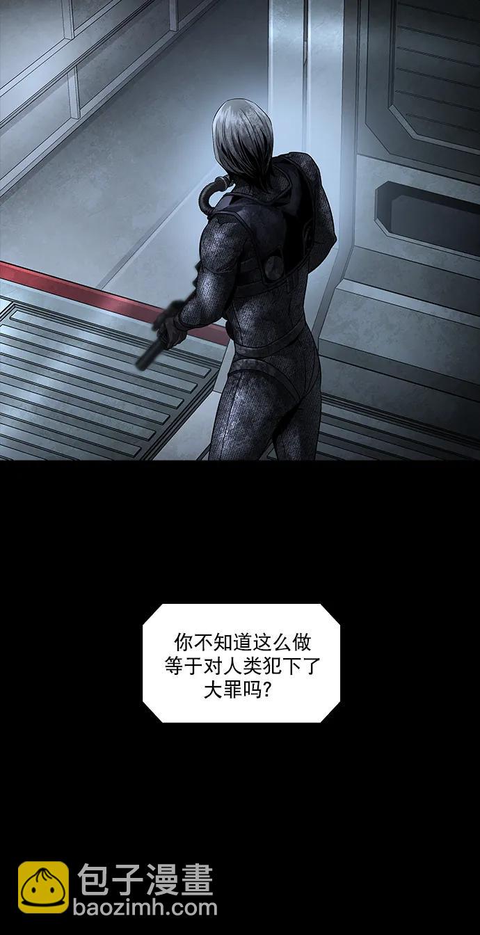 第155话58