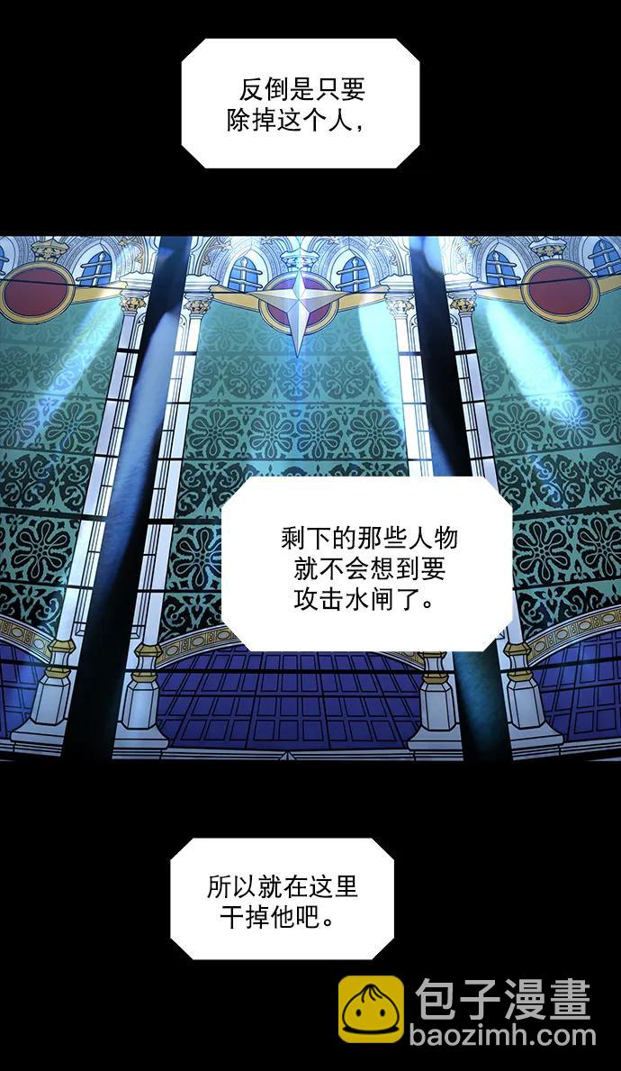 第155话66