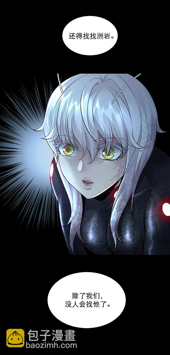 第155话73
