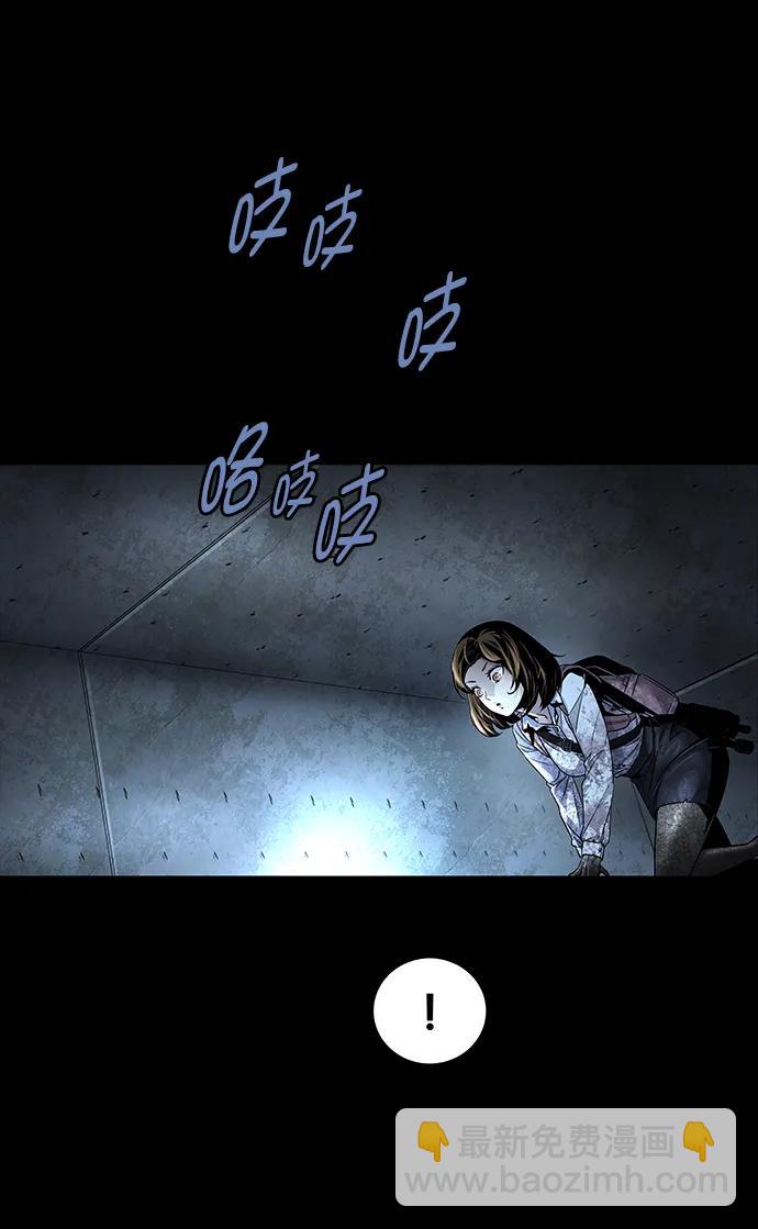 第155话74