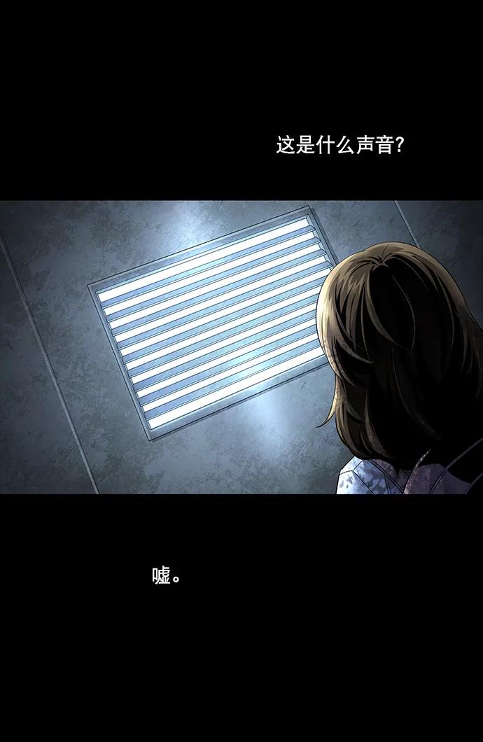 第155话75