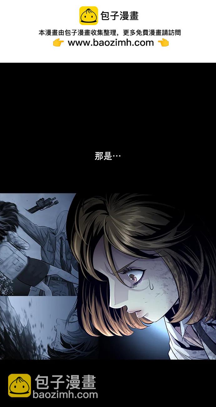 第156话1