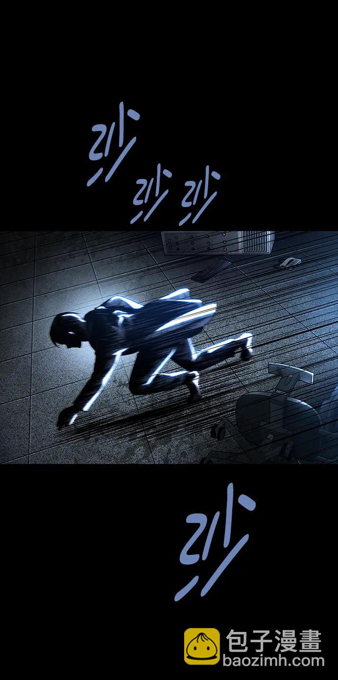 第156话12