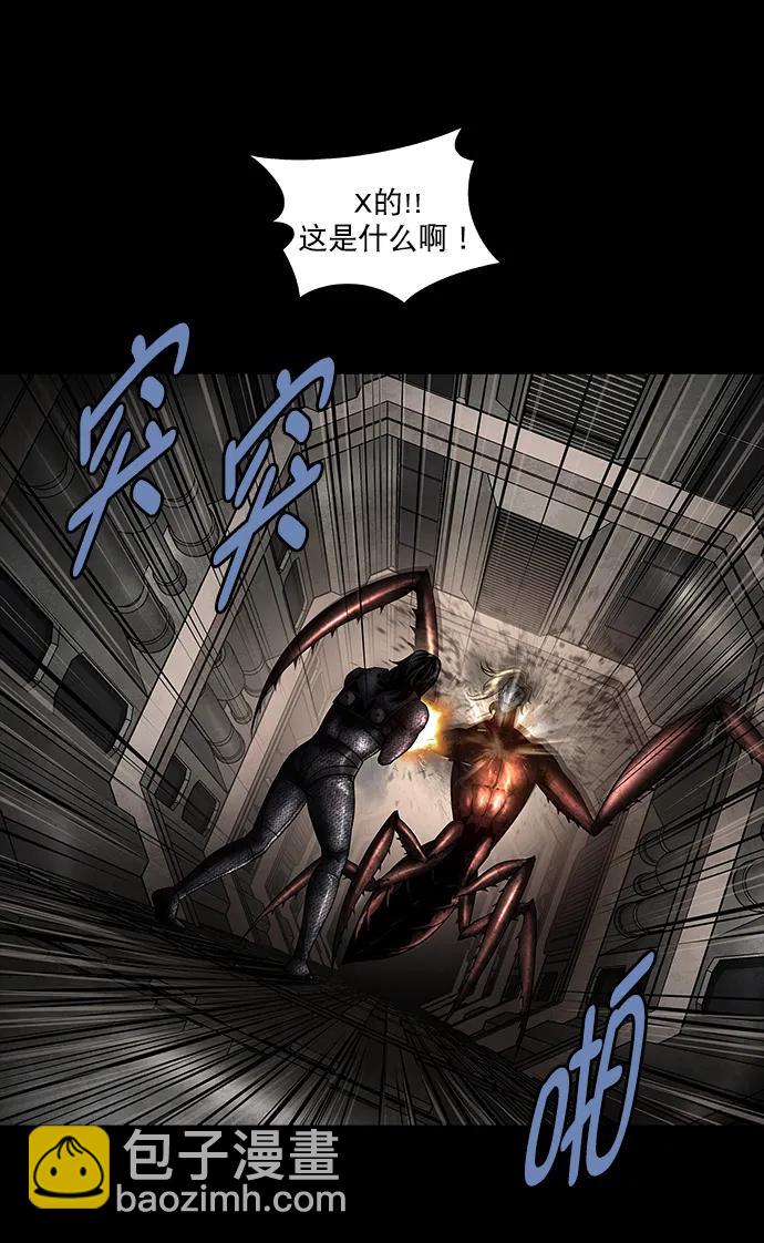 第156话15
