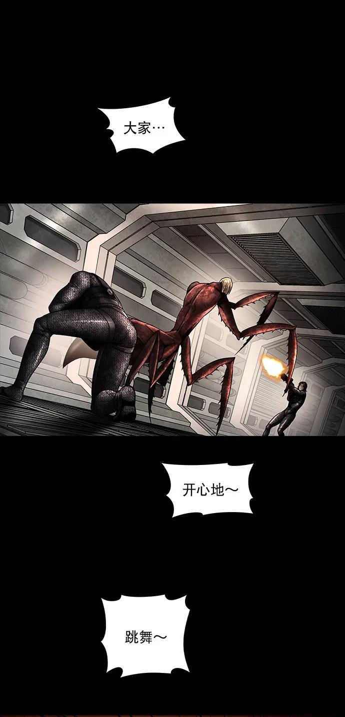 第156话22