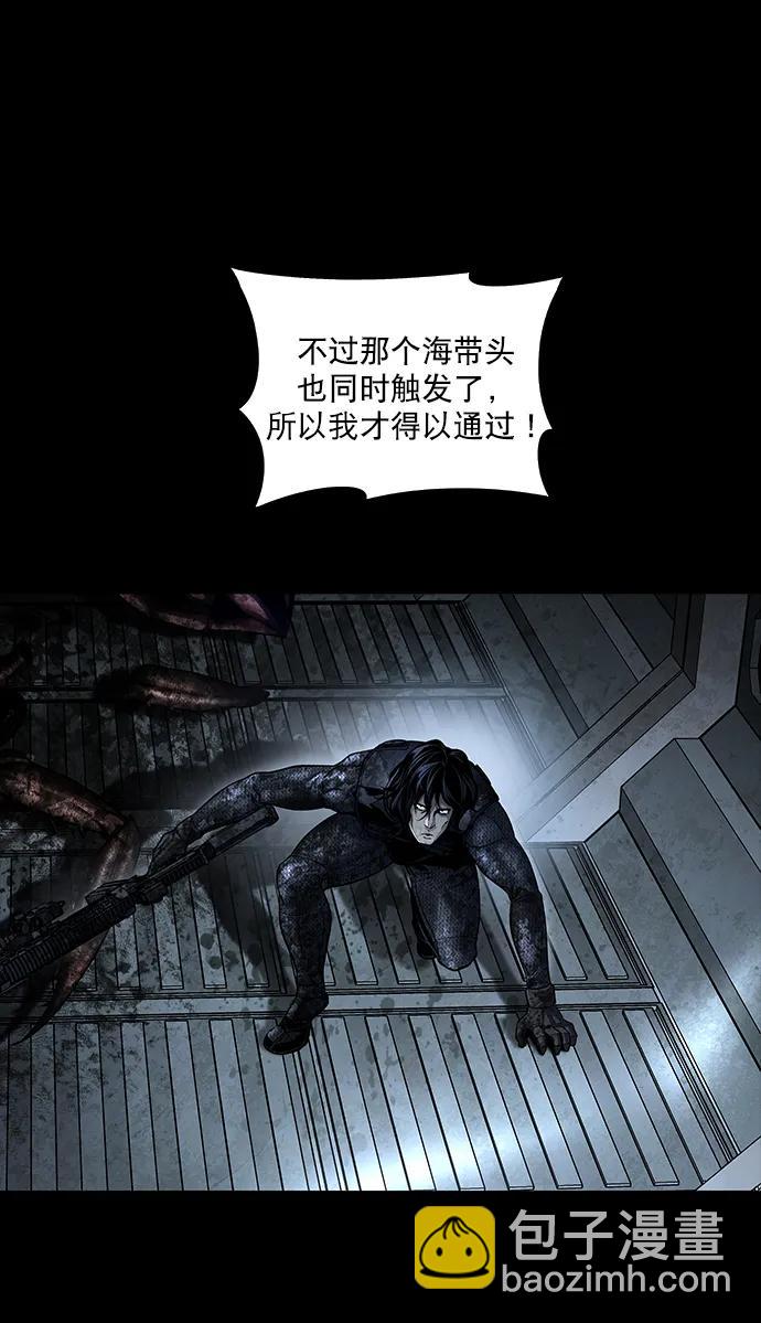 第156话34