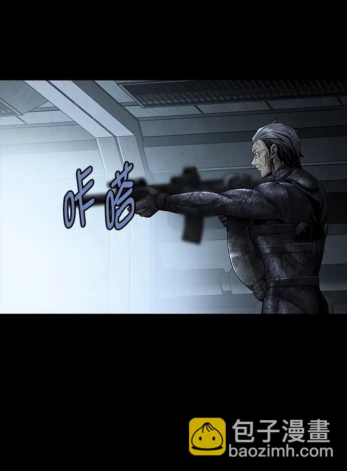 第156话55