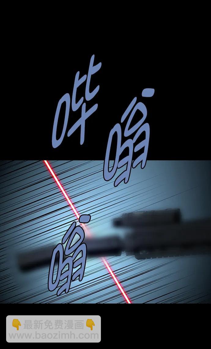 第156话56