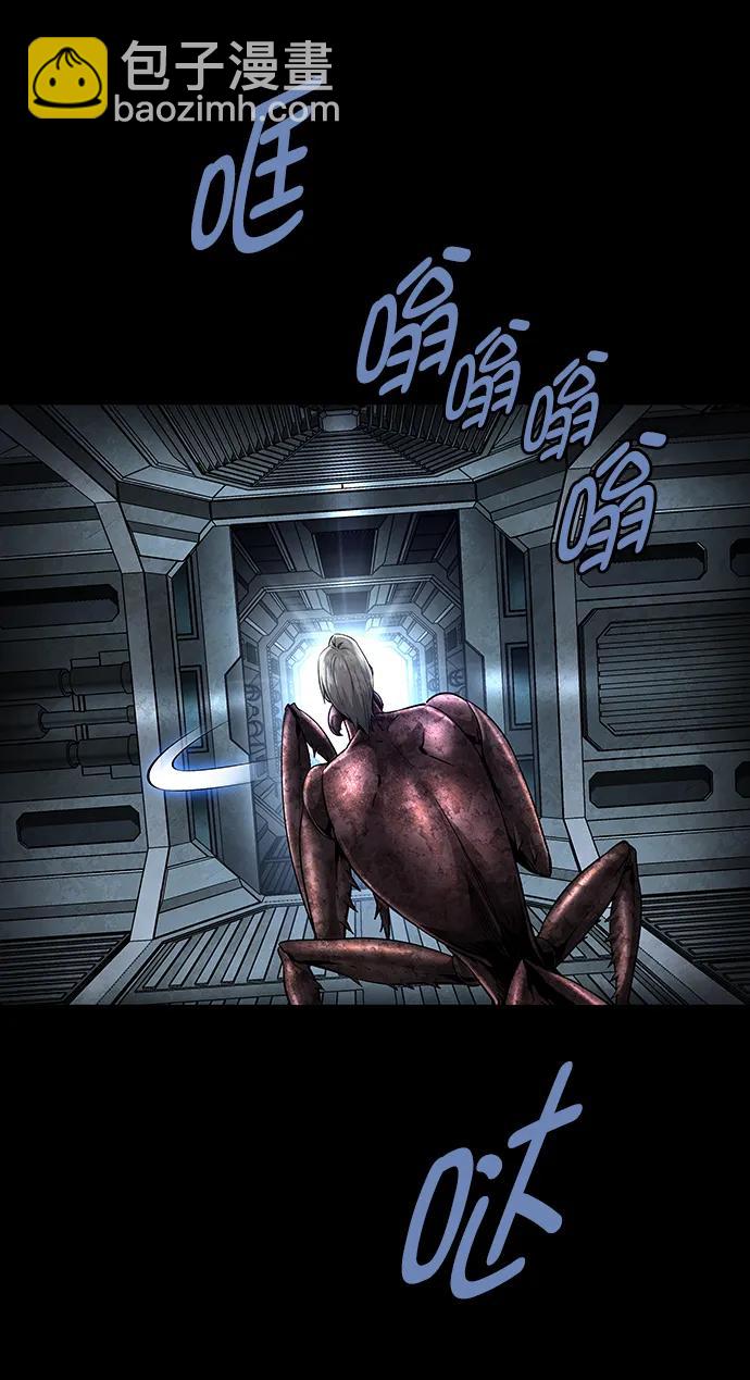 第156话7