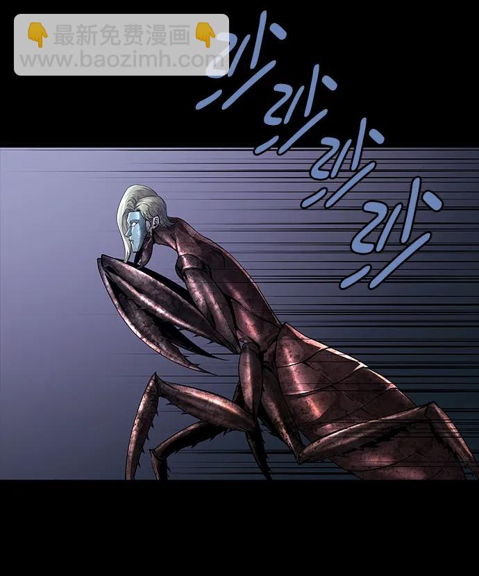 第156话8