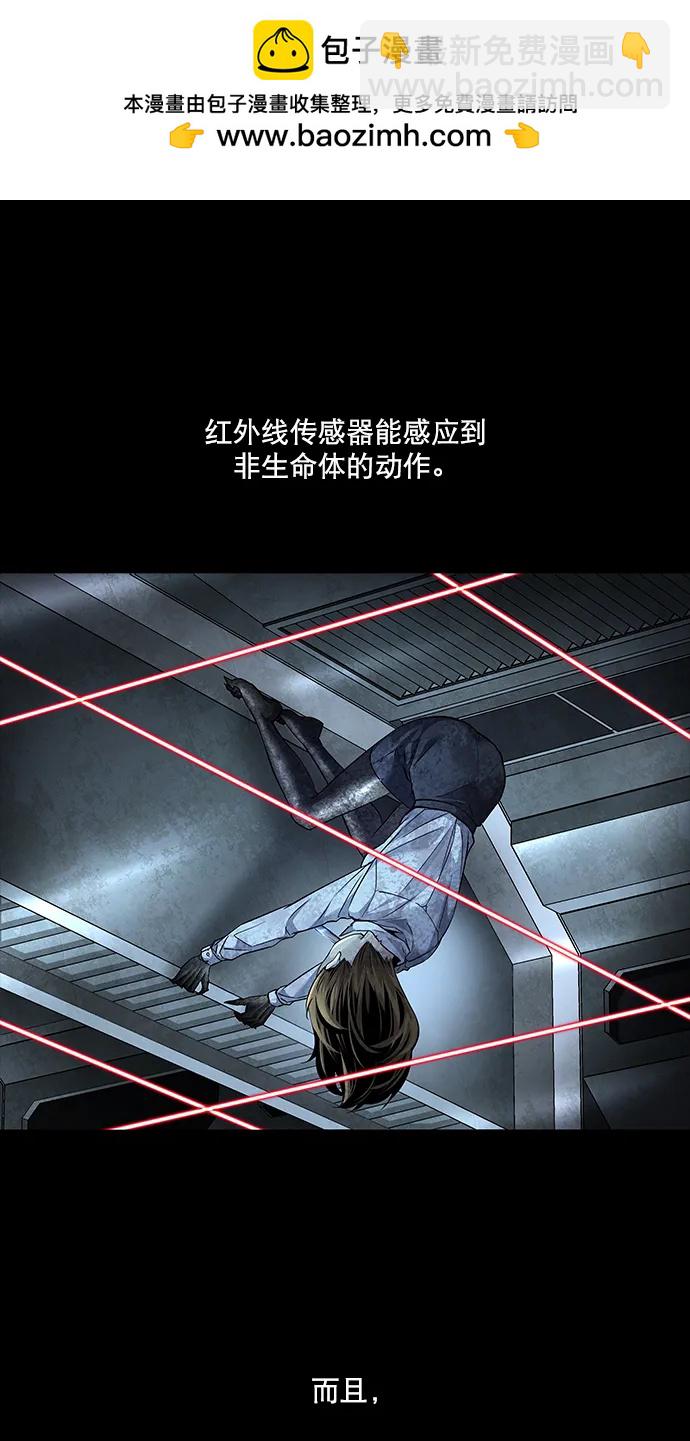 第157话1